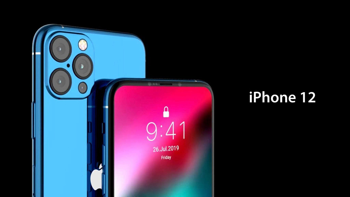 Design the next iphone. Iphone. iphone 12. iphone 12 презентация. айфон 24 апреля.