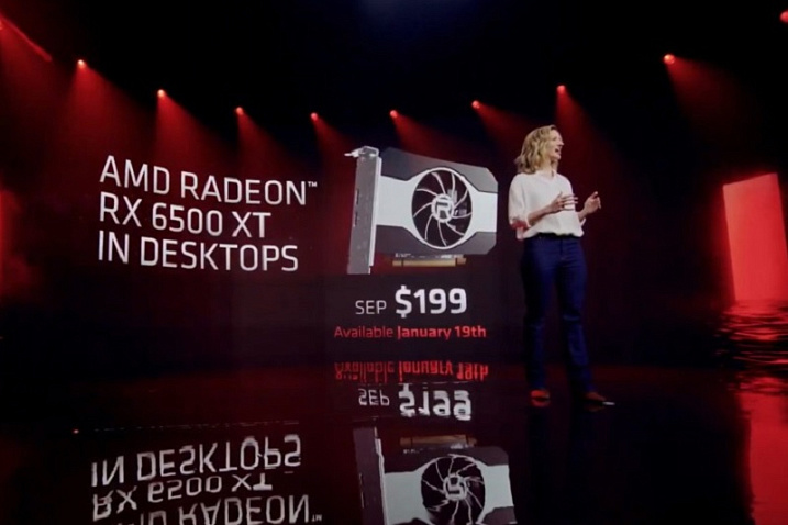 Слух: европейская стоимость AMD Radeon RX 6500 XT составит €299