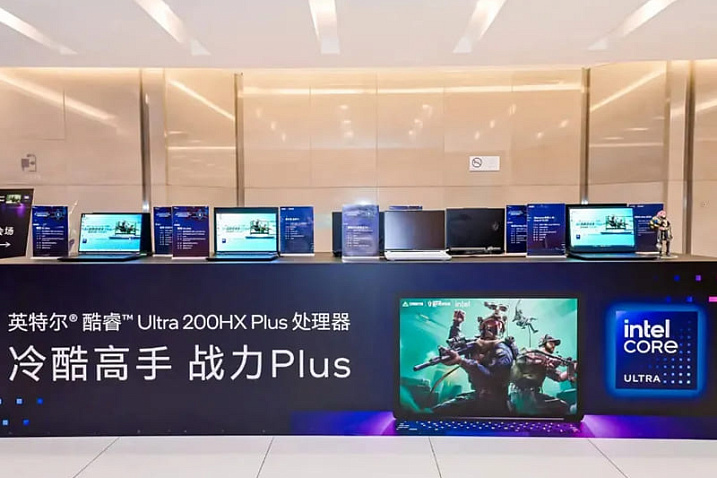 Программа Intel AI Quiet Plus ужесточает требования к игровым ноутбукам