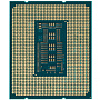 Процессор Intel Core i7-14700F