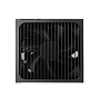 Блок питания AeroCool SMART B1 750W