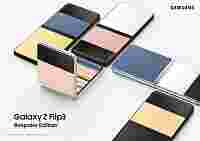 Samsung представила Galaxy Z Flip 3 Bespoke Edition