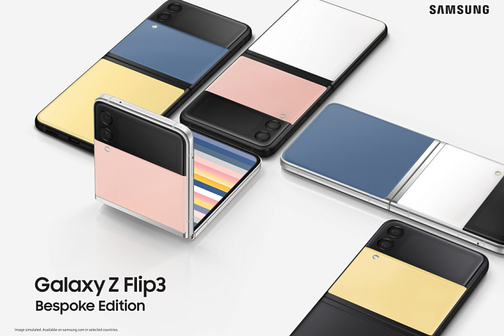 Samsung представила Galaxy Z Flip 3 Bespoke Edition