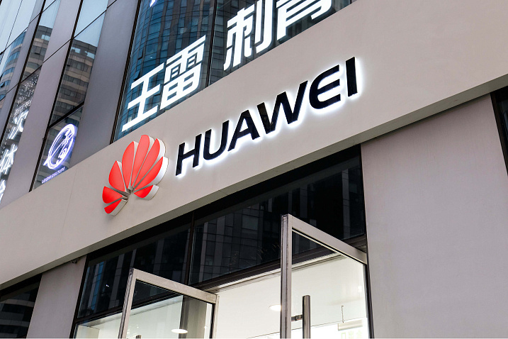 Репутация Huawei снова находится под угрозой - британские власти опубликовали доклад о безопасности