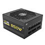 Блок питания InWin VE85 ATX 3.1 850W