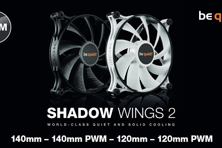 be quiet! анонсировала линейку вентиляторов Shadow Wings 2 White