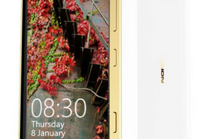 Золотая Lumia 930 будет стоить 840 долларов