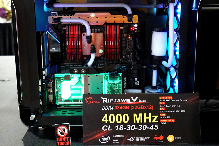 G.SKILL на Computex: от 384 ГБ DDR-4000 до 5200 МГц без азота
