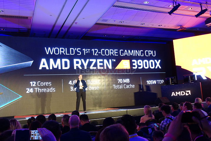 Intel бросила AMD вызов в "реальном гейминге"