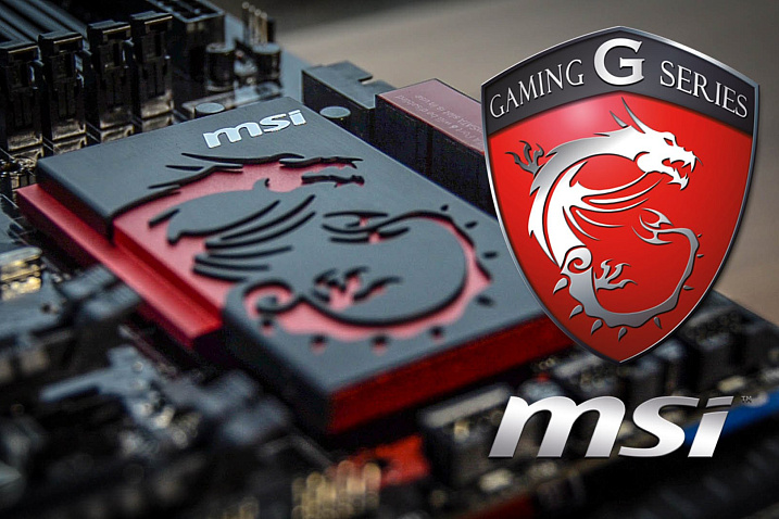 Известна стоимость материнских плат MSI с набором системной логики Z490