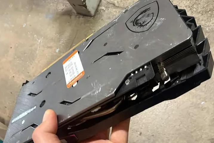 Пользователю посчастливилось купить GeForce GTX 1660 SUPER за $8.40