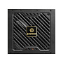 Блок питания Enermax CyberG II 750W