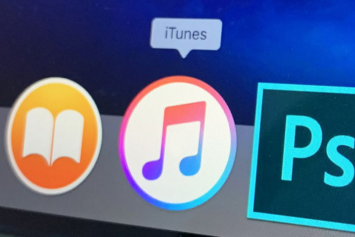 Apple может распрощаться с iTunes