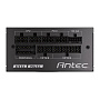 Блок питания Antec SF850X