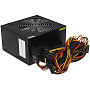Блок питания Chieftec ELEMENT 700W
