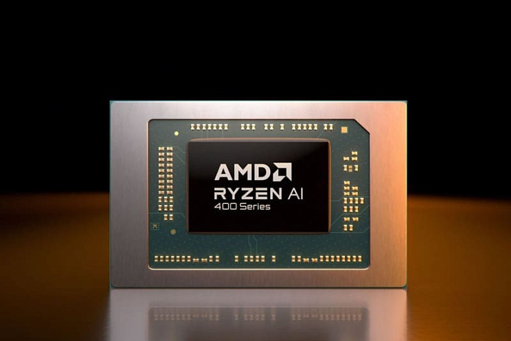 AMD яростно доказывает, что процессоры Intel Panther Lake хуже её мобильных решений