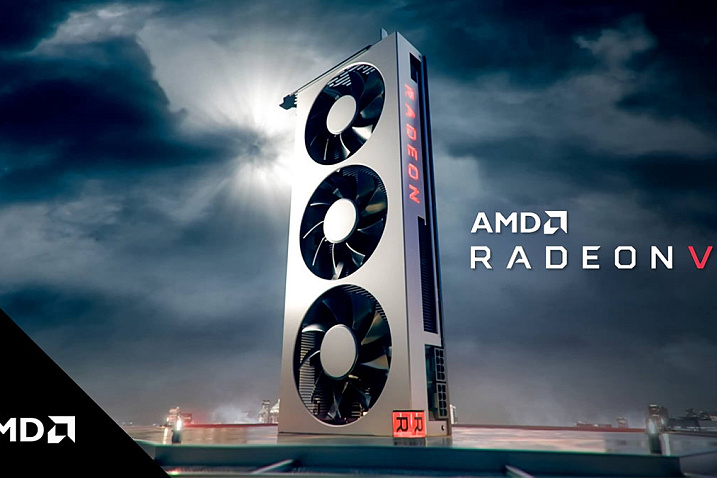 По слухам в первой партии AMD Radeon VII будет всего 5000 видеокарт