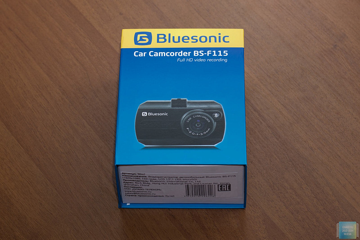 Обзор видеорегистратора Bluesonic BS-F115