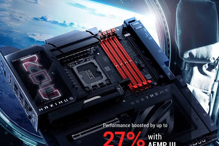 ASUS AEMP II и AEMP III более эффективно разгоняют разную память DDR5 без профилей JEDEC