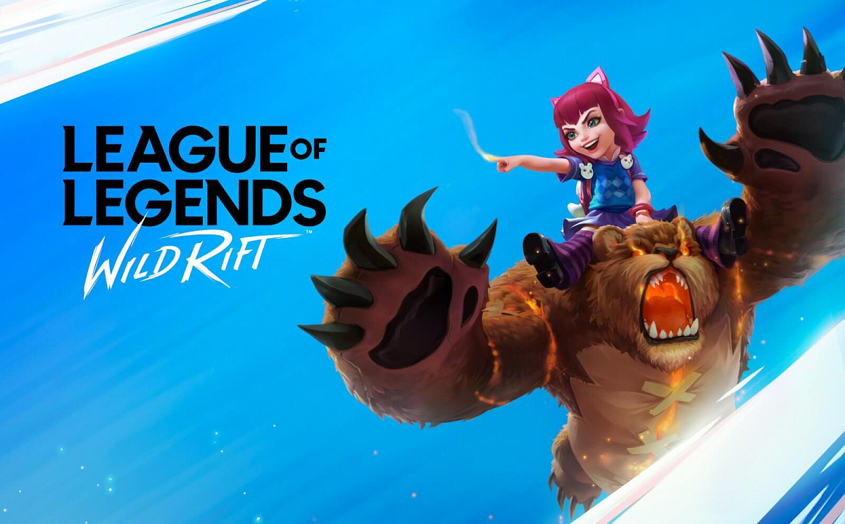 В следующем году появится версия League of Legends для мобильных и