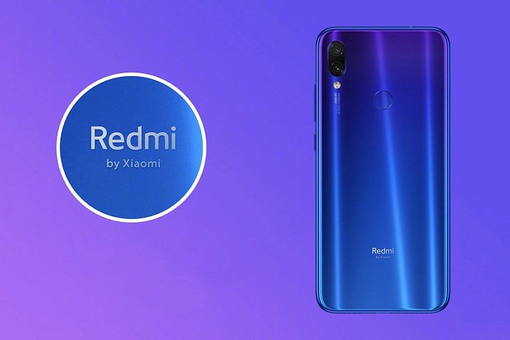 Xiaomi анонсировала Redmi Note 7 с 48-мегапиксельной камерой