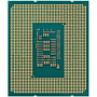 Процессор Intel Core i5-12400