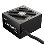 Блок питания Enermax MAXPRO IV 550W