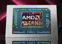 Слух: AMD Ryzen AI 300 PRO будут выпущены в октябре