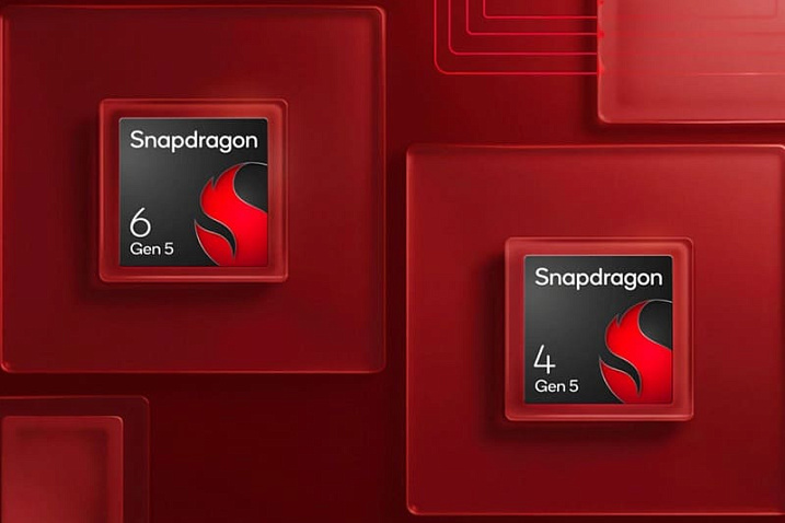 Qualcomm представила процессоры Snapdragon 6 Gen 5 и Snapdragon 4 Gen 5