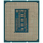Процессор Intel Core i9-14900K
