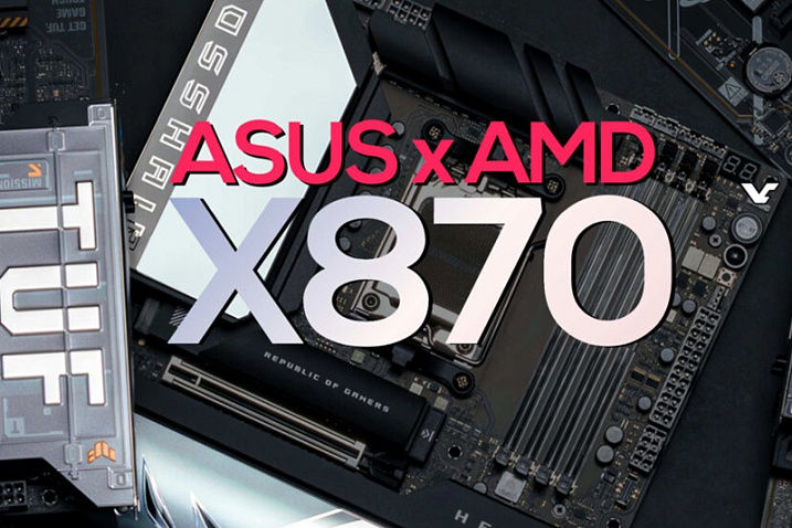 ASUS подтвердила показ материнских плат AMD X870/E на Gamescom