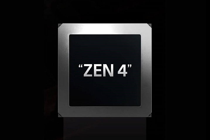 Слух: AMD Zen 4 предложит прирост однопоточной производительности до 37%