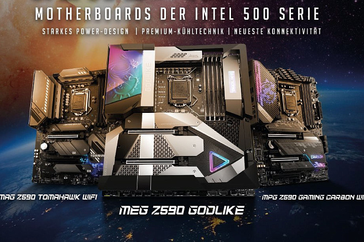 Партнеры Intel начали массово представлять материнские платы с чипсетами 500 серии