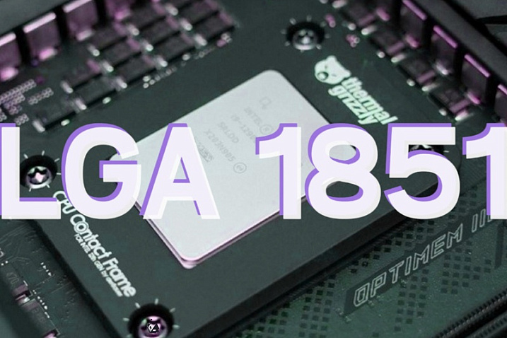Горячая точка процессоров Intel Arrow Lake расположится севернее, чем у Raptor Lake
