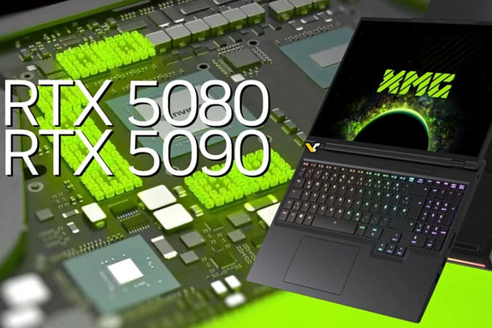 Мобильная GeForce RTX 5080 всего на 15% хуже мобильной RTX 5090