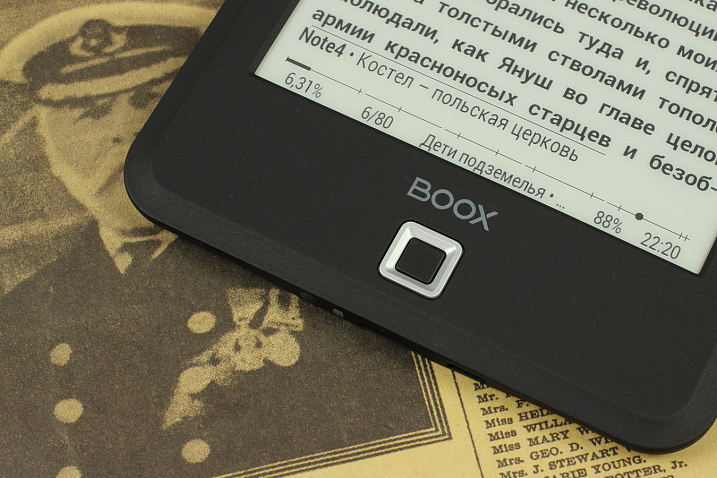 Представлен доступный ридер ONYX BOOX James Cook 2  с подсветкой MOON Light+
