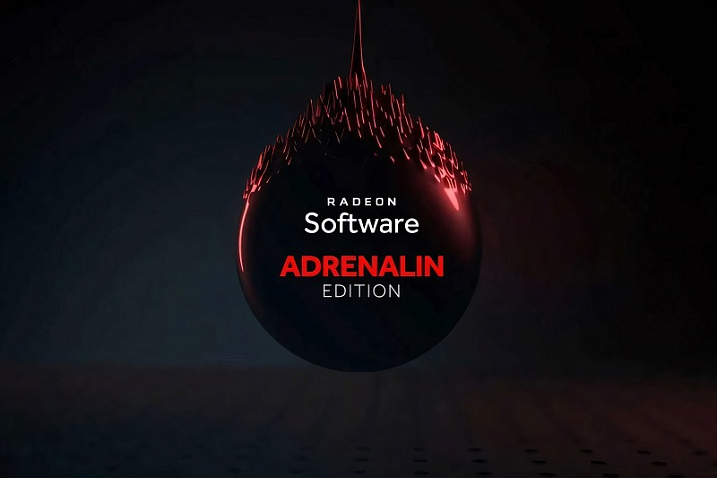 Драйвер AMD Adrenalin 23.7.2 снижает производительность мобильной графики