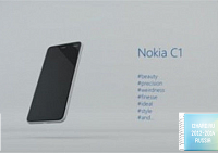 Nokia готовит к выпуску Android-смартфон