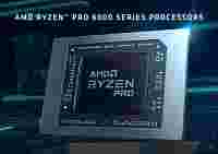 AMD Ryzen 7 PRO 6860Z станет эксклюзивным процессором для Lenovo