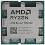 Процессор AMD Ryzen 9 9950X3D