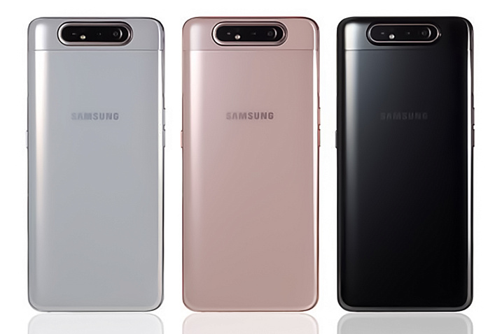 Samsung показала новый смартфон с тройной камерой
