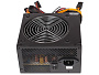 Блок питания Chieftec SMART 650W