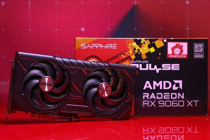 AMD всё же подняла цены на видеокарты, но не стала трогать процессоры