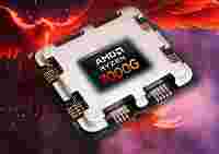 Прошивка AMD AGESA 1.0.8.0 приносит поддержку APU Ryzen 7000G