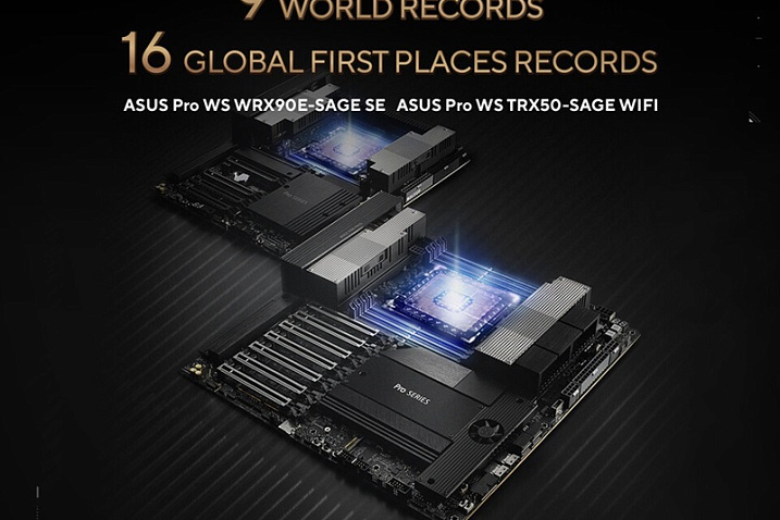 ASUS Pro WS WRX90E-SAGE SE и Pro WS TRX50-SAGE WIFI использовались для 9 мировых рекордов