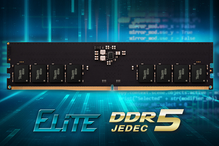 TEAMGROUP объявляет о выпуске первых в мире модулей оперативной памяти DDR5-4800