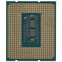 Процессор Intel Core i7-12700K