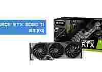 Вслед за RTX 3070 и RTX 3080, GALAX перечисляет RTX 3060 и RTX 3060 Ti с новой защитой от майнеров