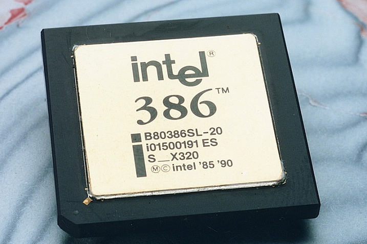 Инициалы Пэта Гелсингера присутствуют в каждом процессоре Intel i386