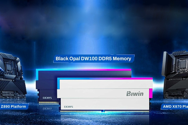 Biwin представила память DDR5-8800 для Intel Z890 и 8400 MT/s для AMD X870